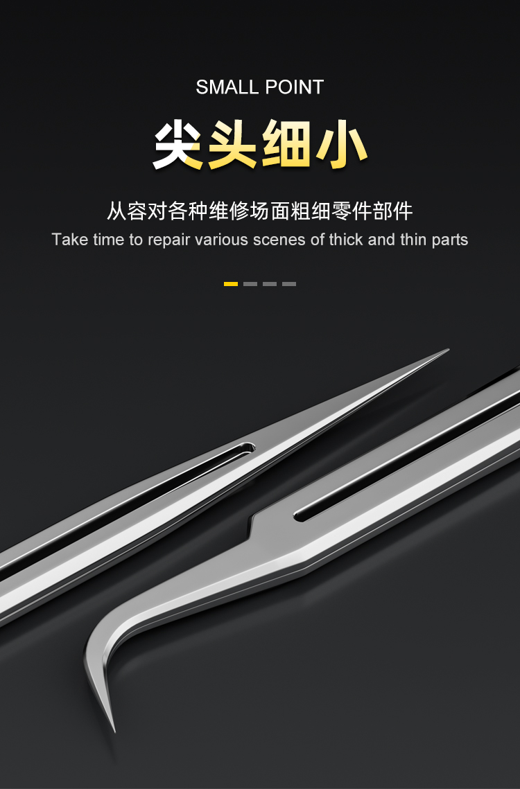 详情页_03.jpg