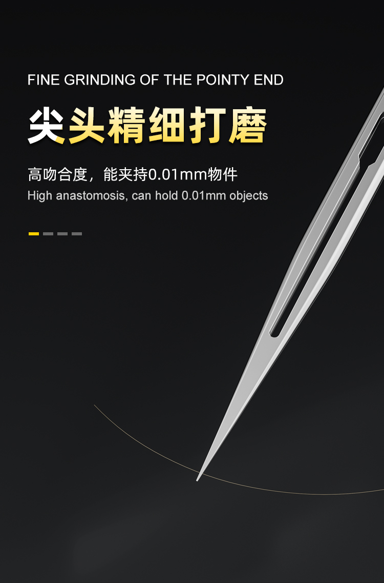 详情页_05.jpg