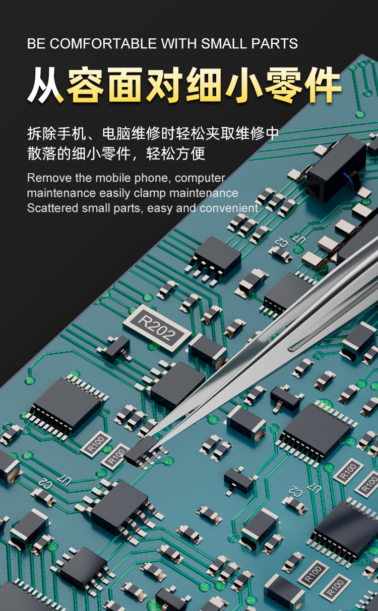 详情页_06.jpg