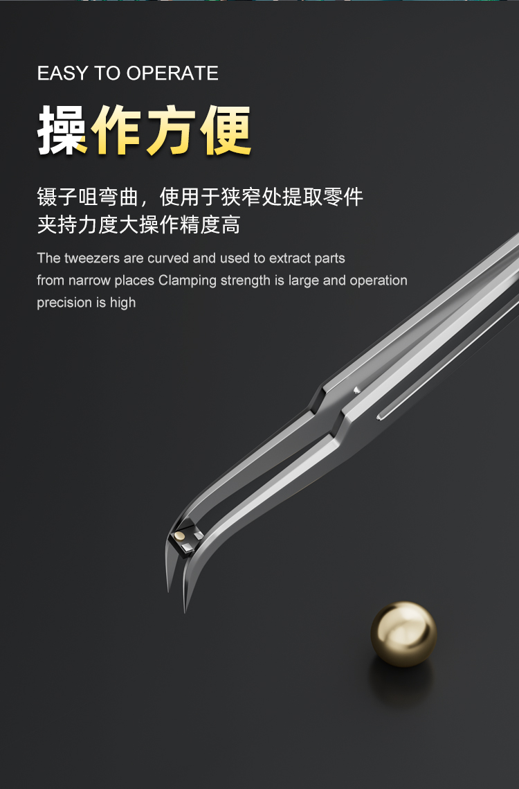 详情页_07.jpg