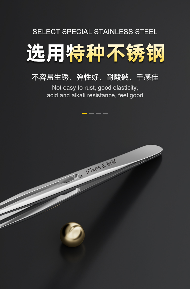 详情页_08.jpg