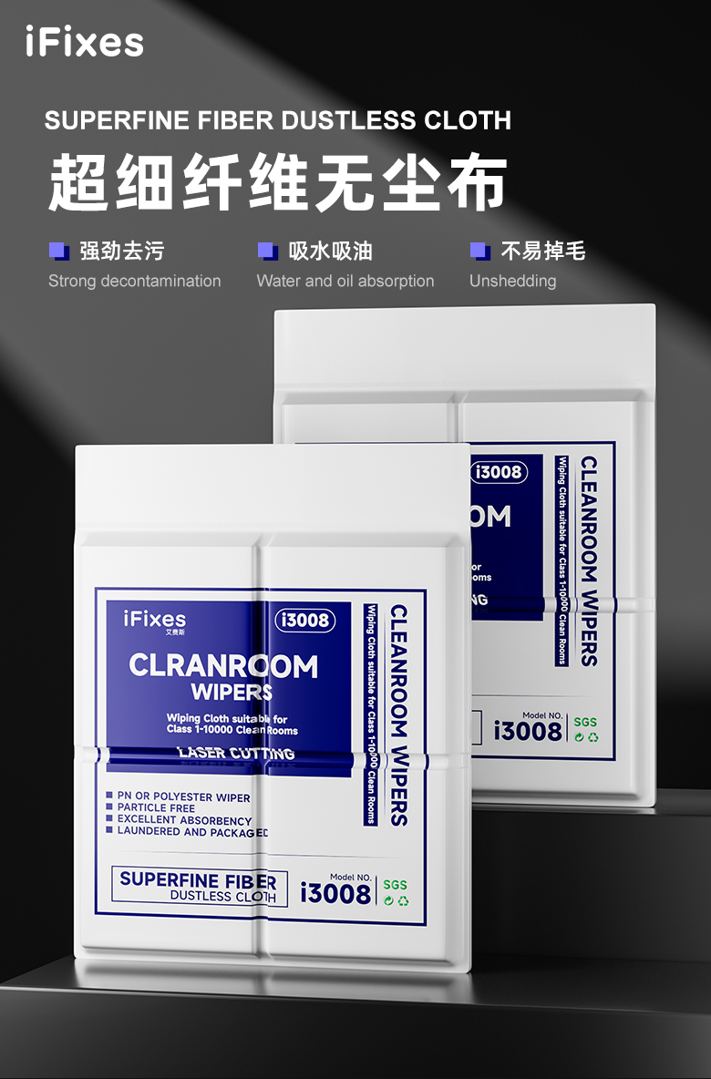 详情页_01.jpg