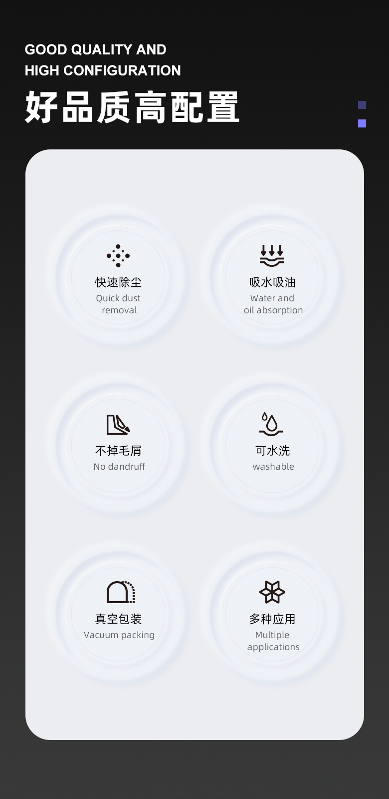 详情页_02.jpg