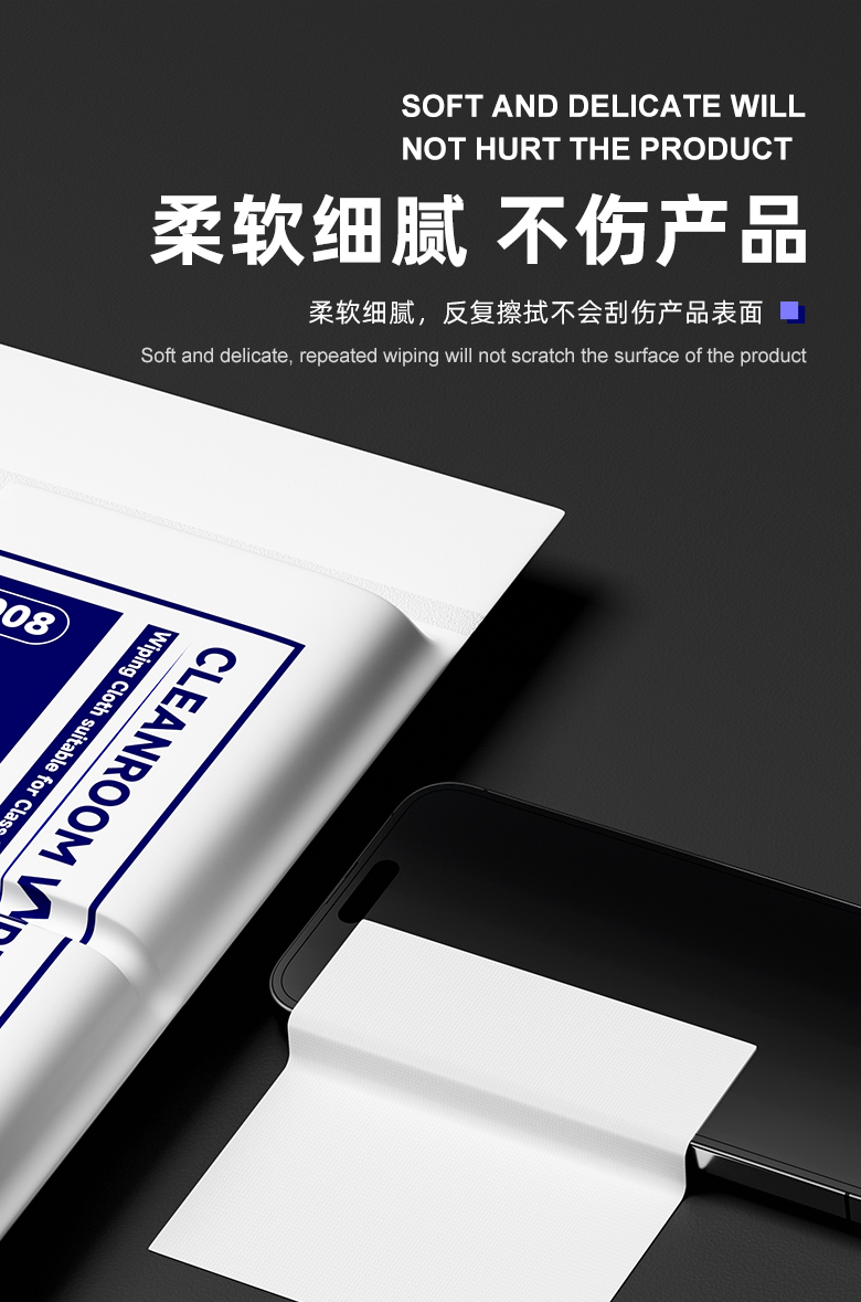 详情页_04.jpg