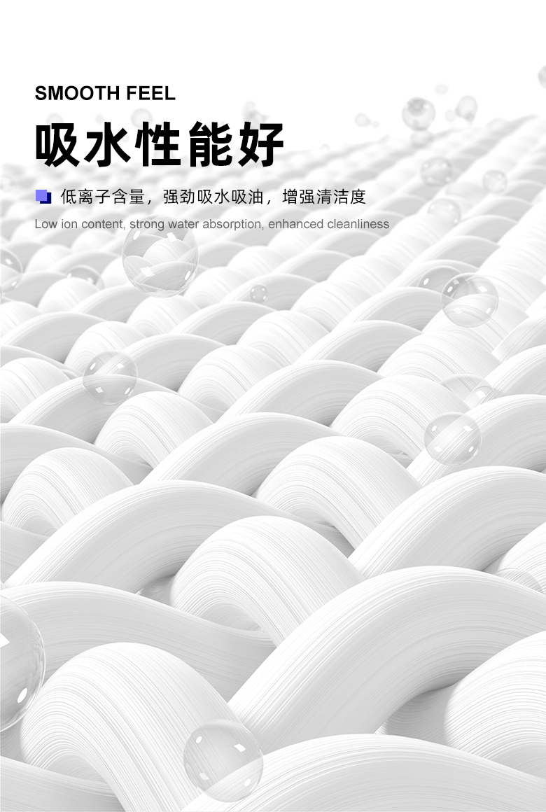 详情页_05.jpg