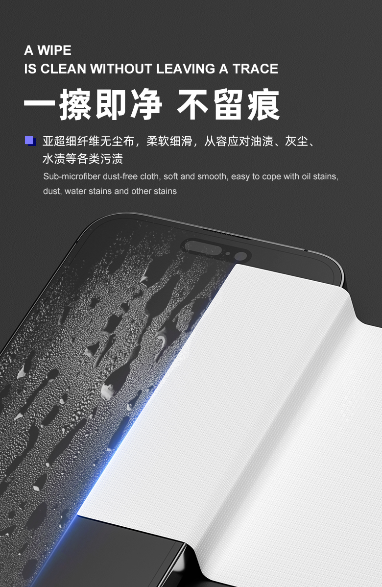 详情页_06.jpg