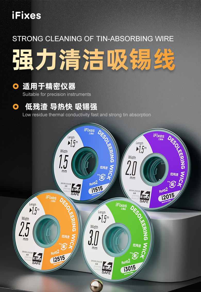 详情_01.jpg