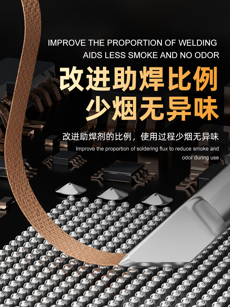 详情_06.jpg
