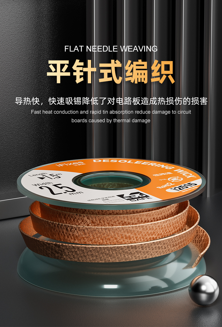 详情_07.jpg