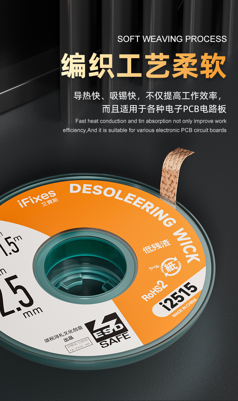 详情_08.jpg