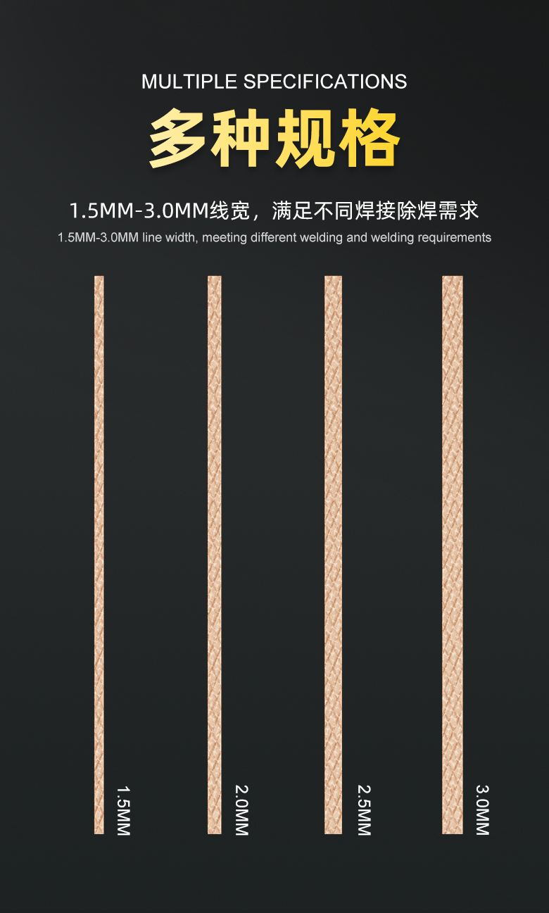 详情_09.jpg