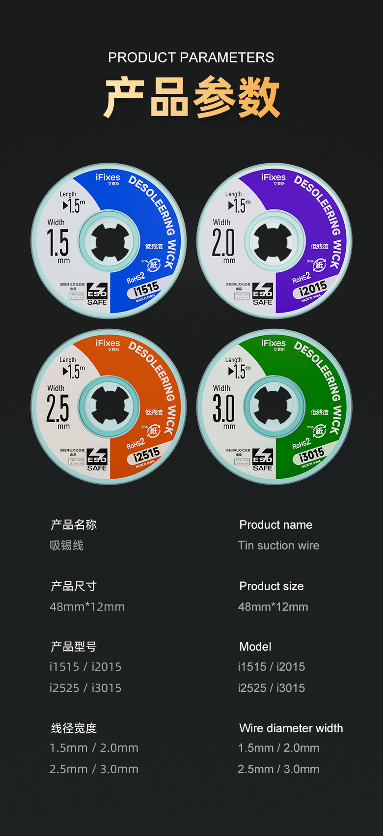 详情_10.jpg