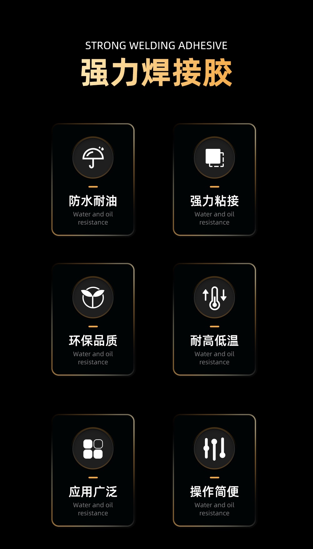 10比1详情页_03.jpg