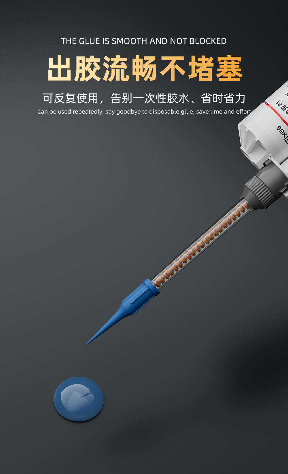 10比1详情页_07.jpg