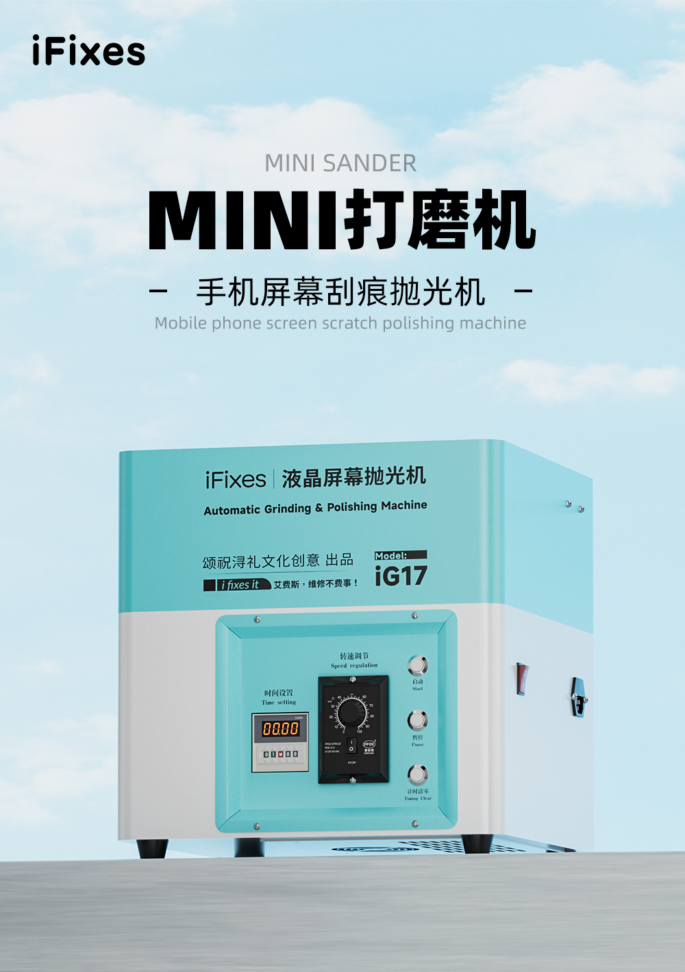 详情页_01.jpg