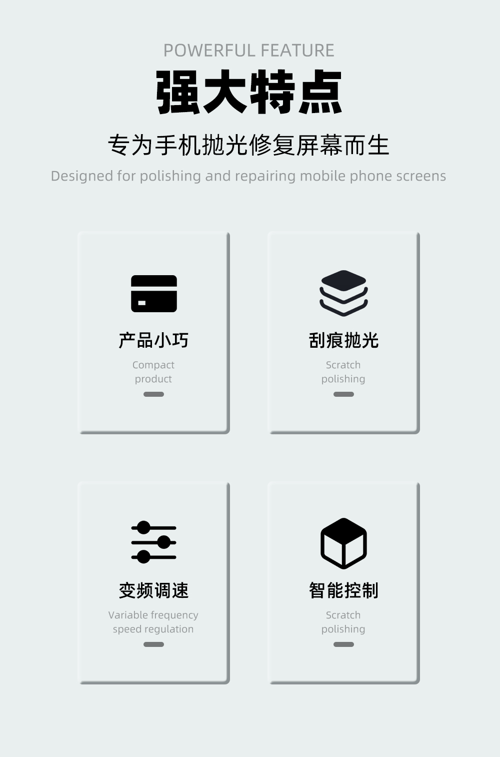 详情页_02.jpg