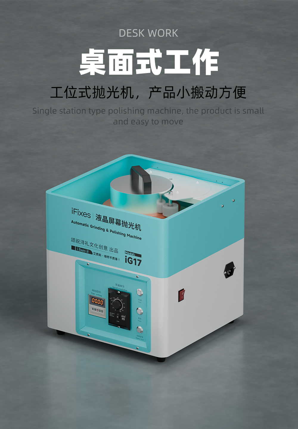 详情页_03.jpg
