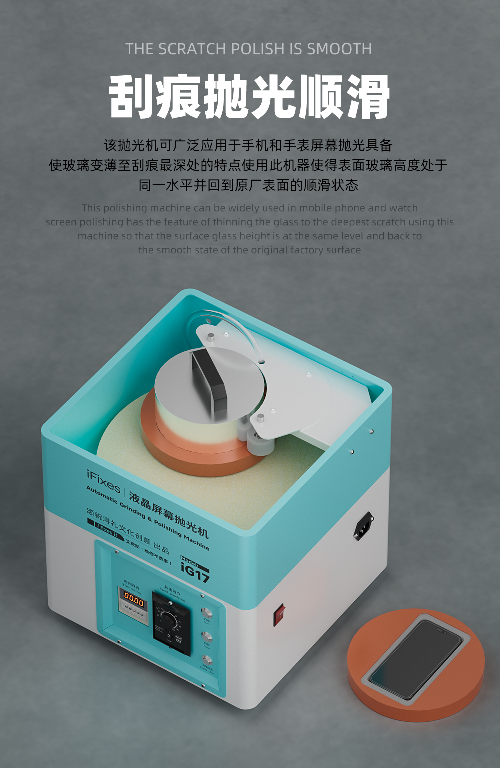 详情页_04.jpg