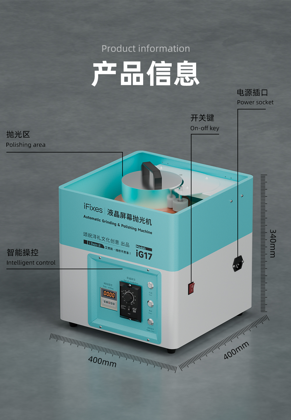 详情页_10.jpg