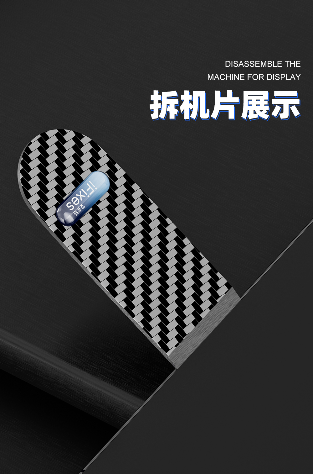 翘片详情页_12.jpg