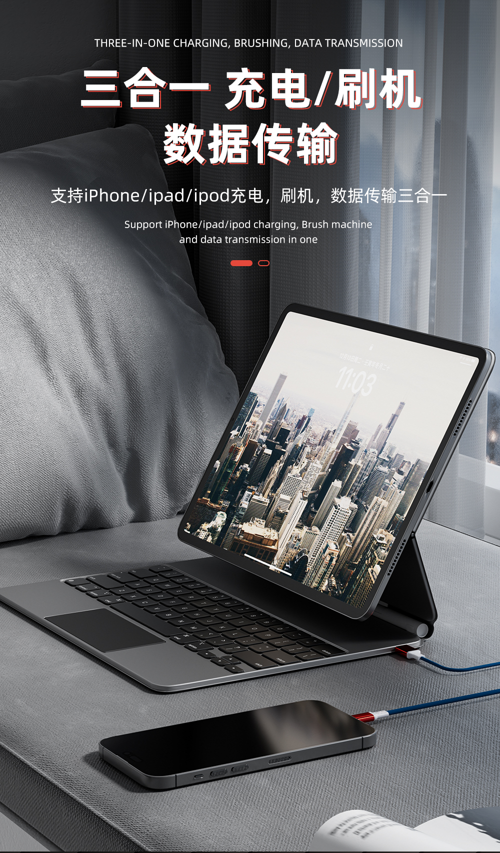 恢复线详情页_03.jpg