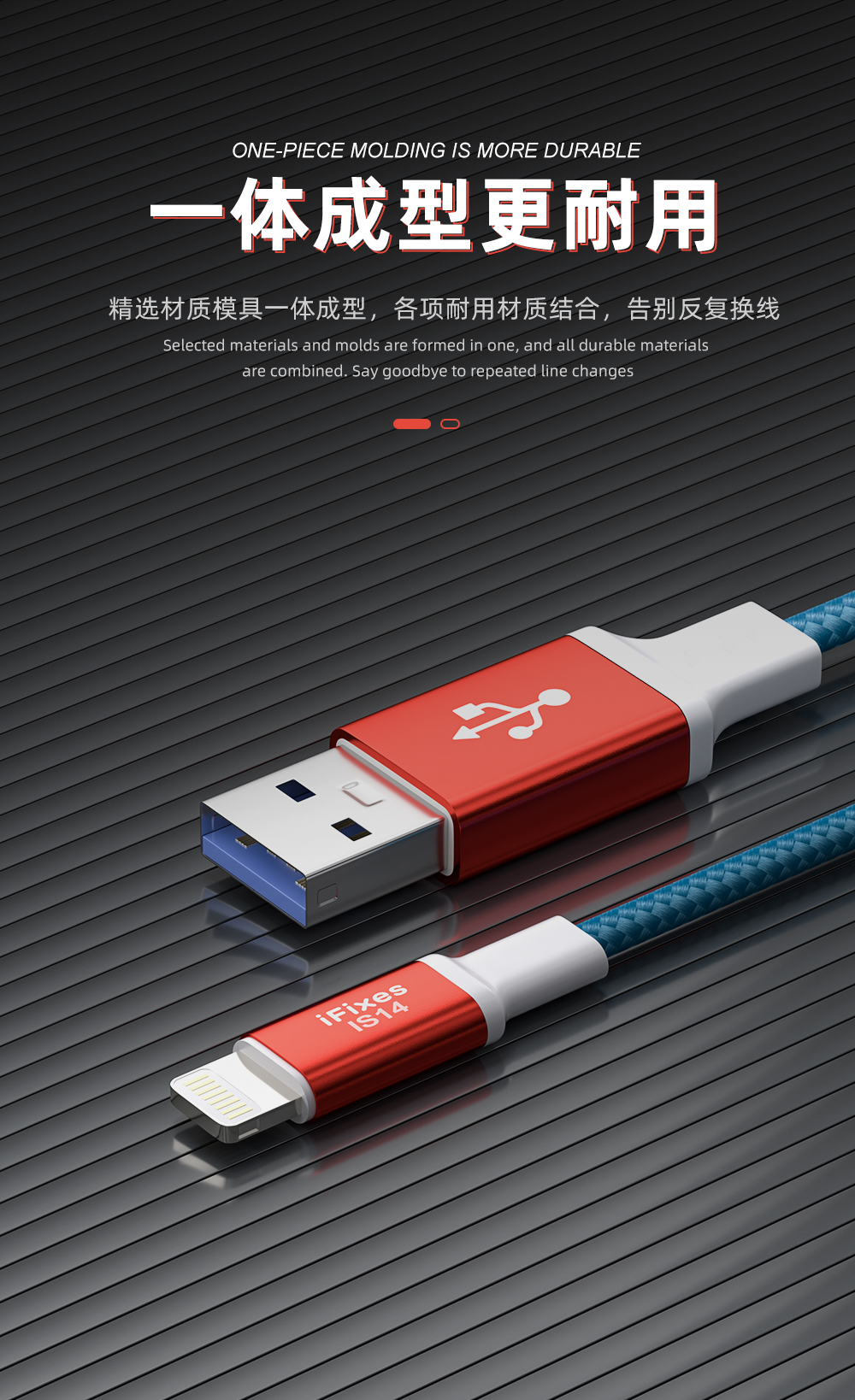 恢复线详情页_07.jpg