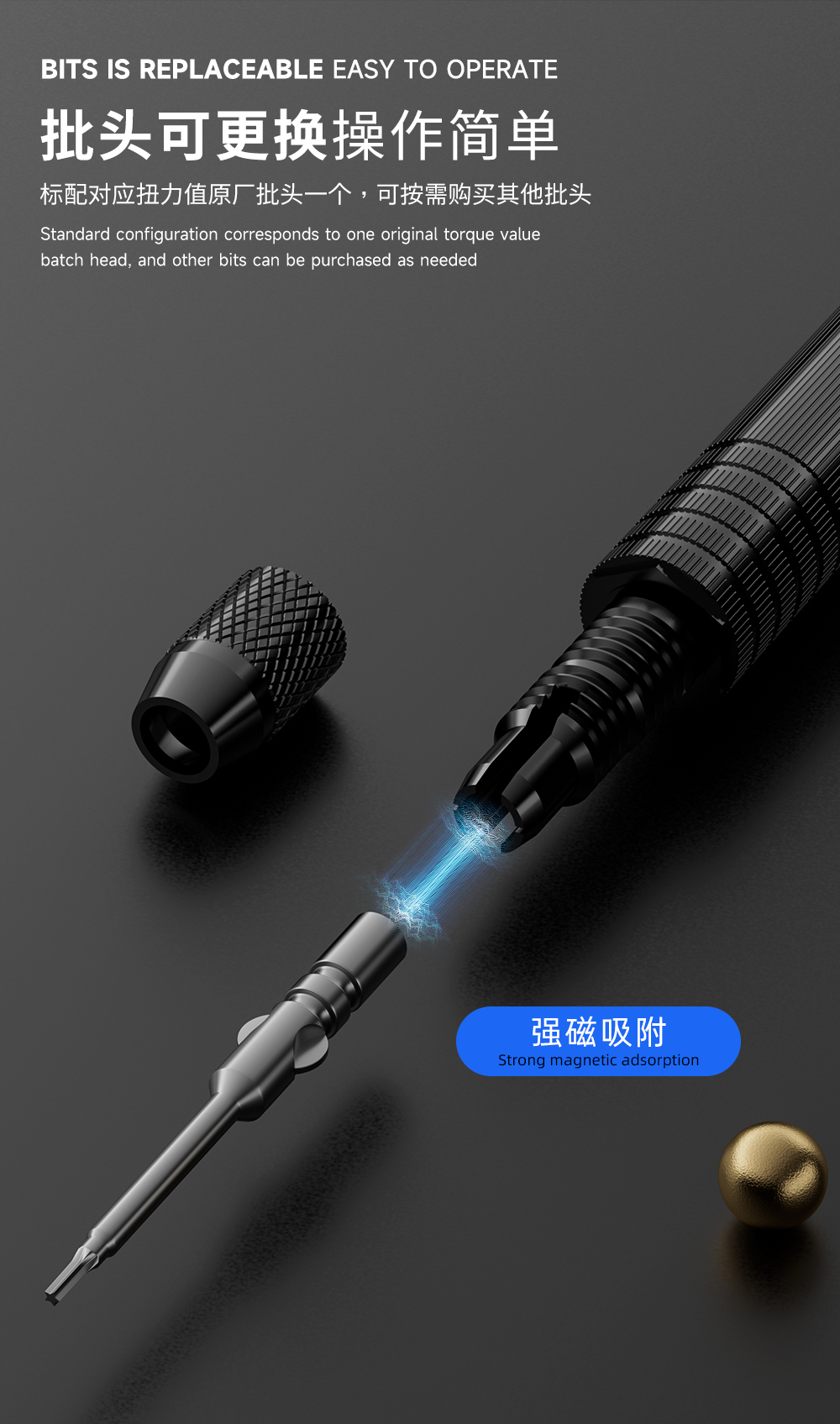扭力螺丝刀详情_06.jpg