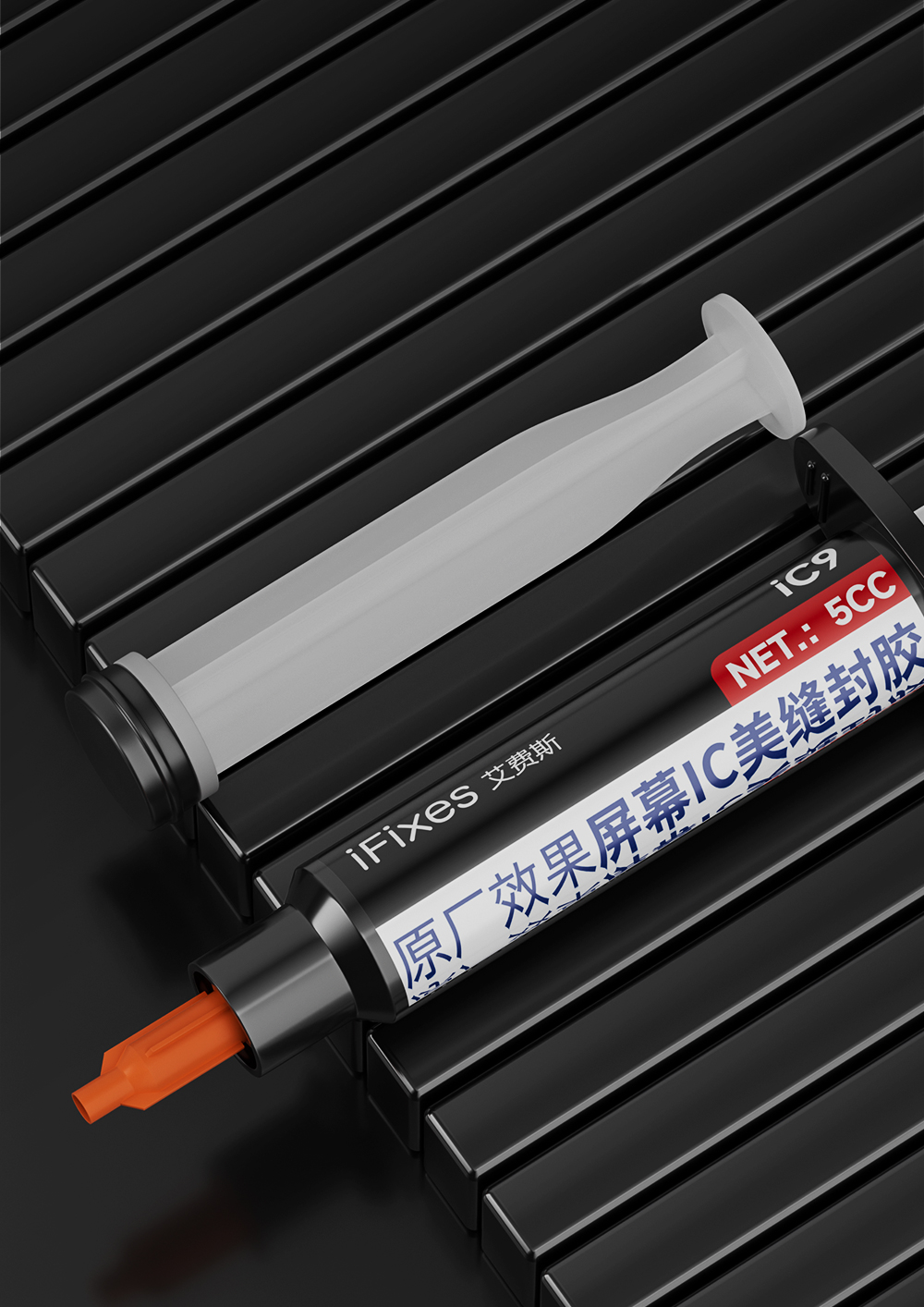 IC美缝胶详情图_08.jpg
