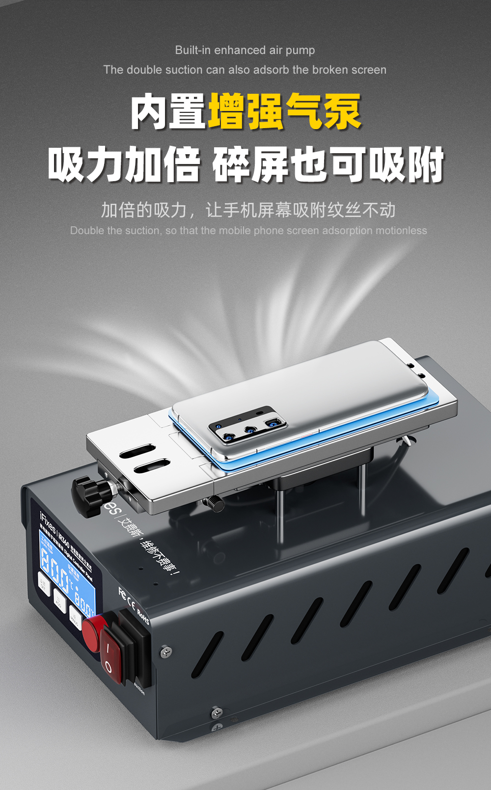 分离机详情页_08.jpg