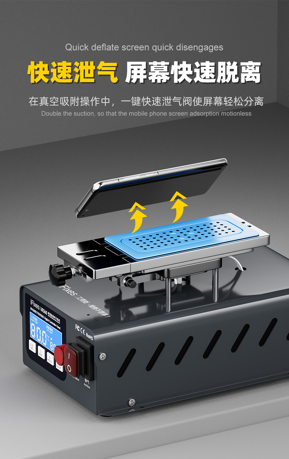 分离机详情页_09.jpg