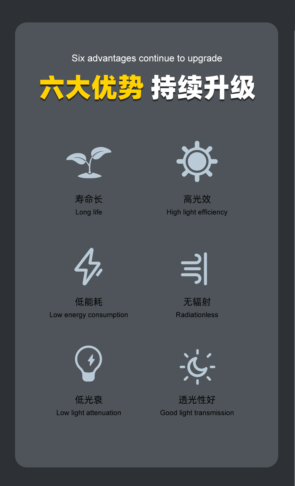 详情页_02.jpg