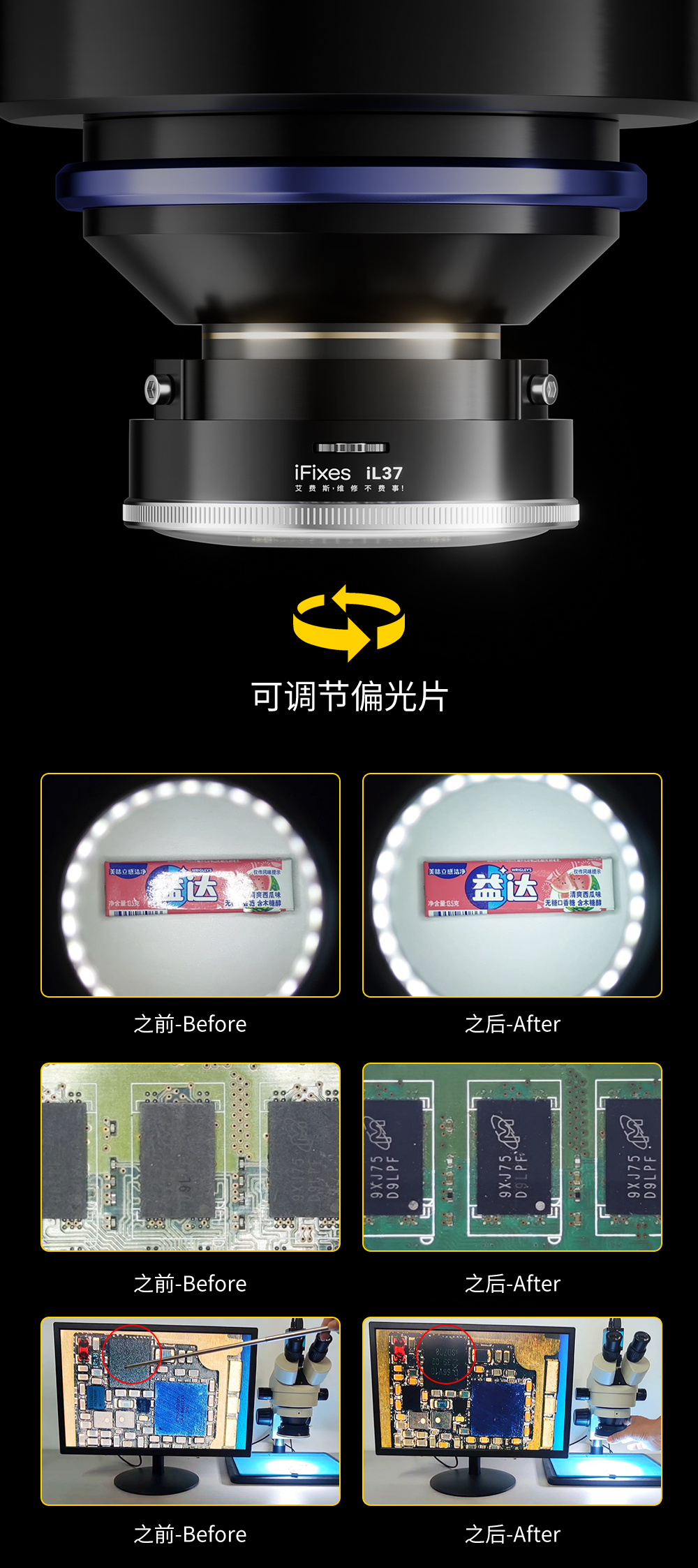 详情页_07.jpg