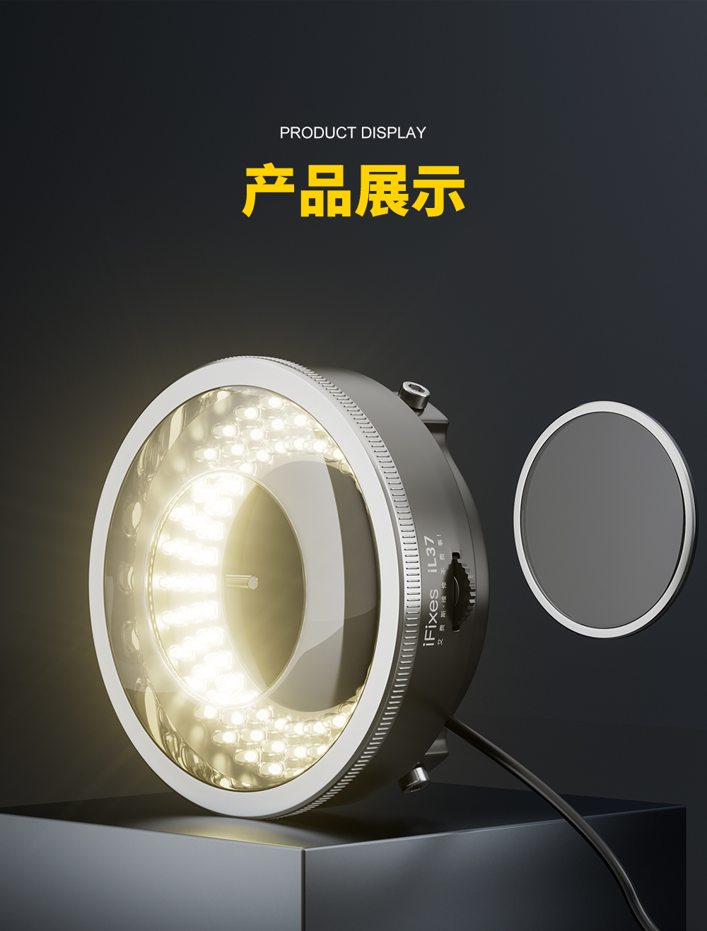 详情页_09.jpg