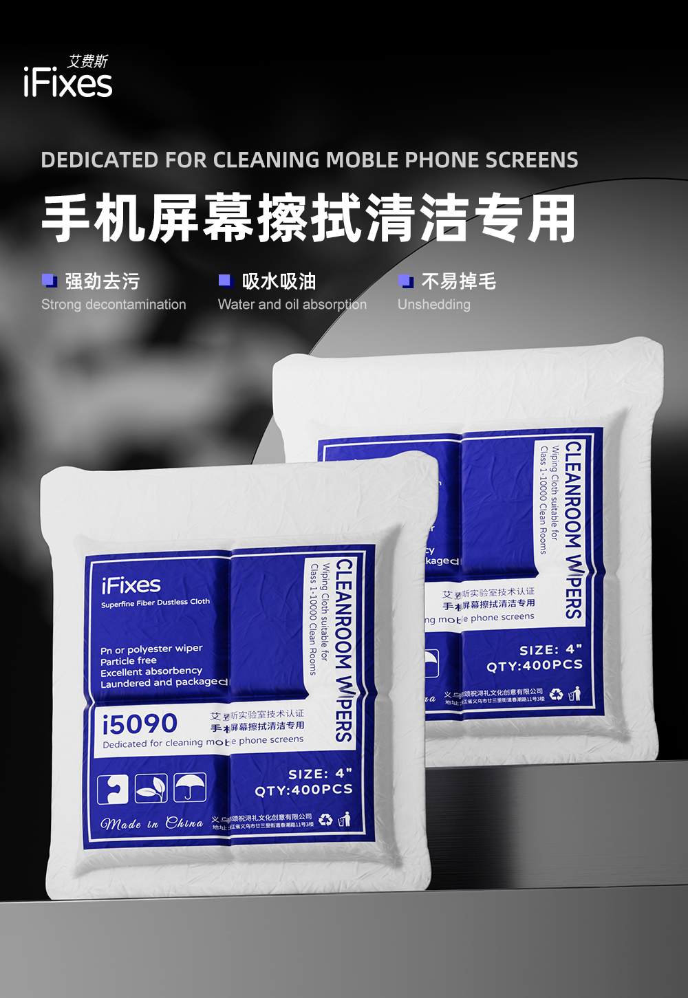详情页_01.jpg