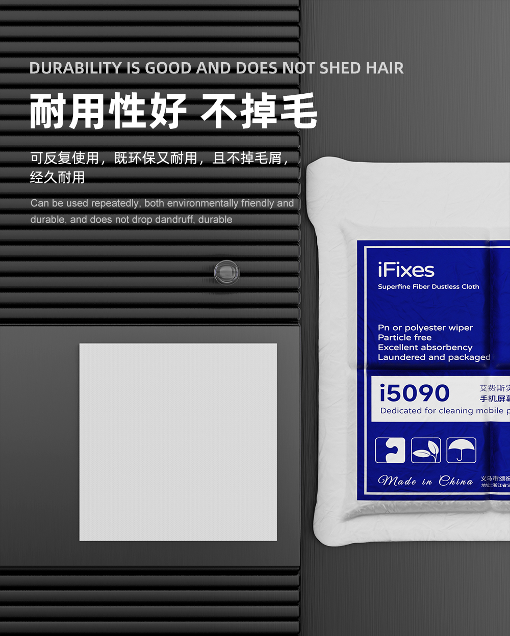 详情页_03.jpg