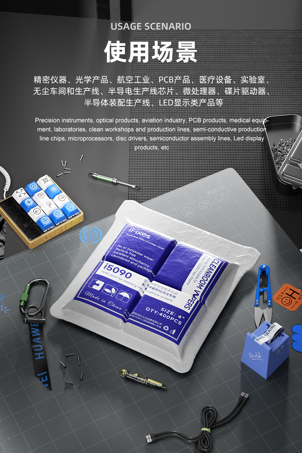 详情页_06.jpg