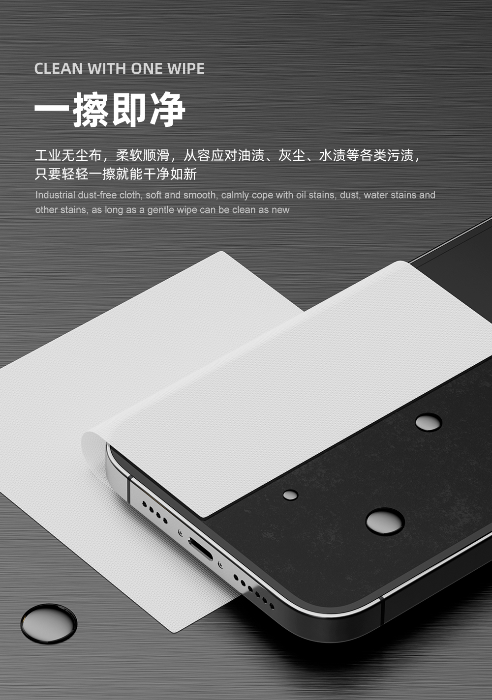 详情页_05.jpg