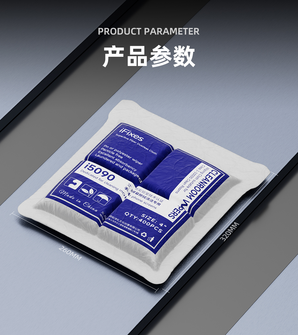 详情页_07.jpg