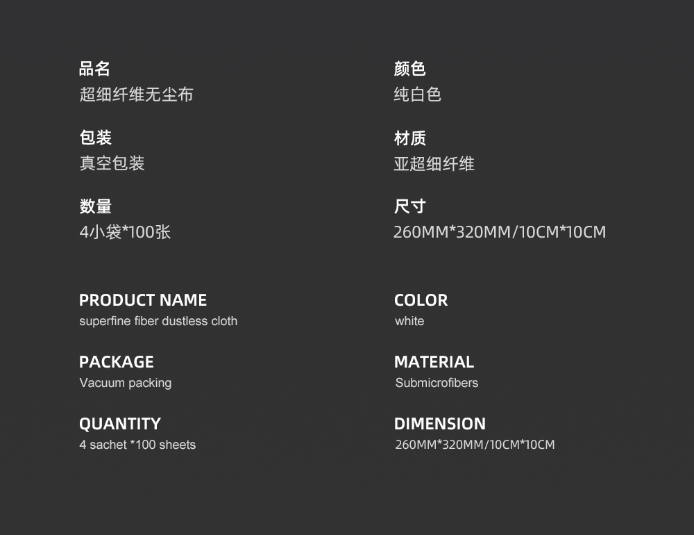 详情页_08.jpg