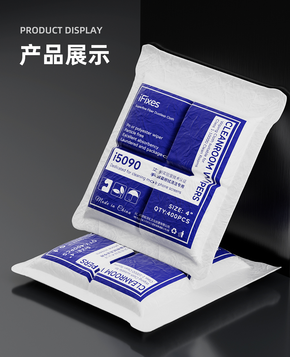 详情页_09.jpg