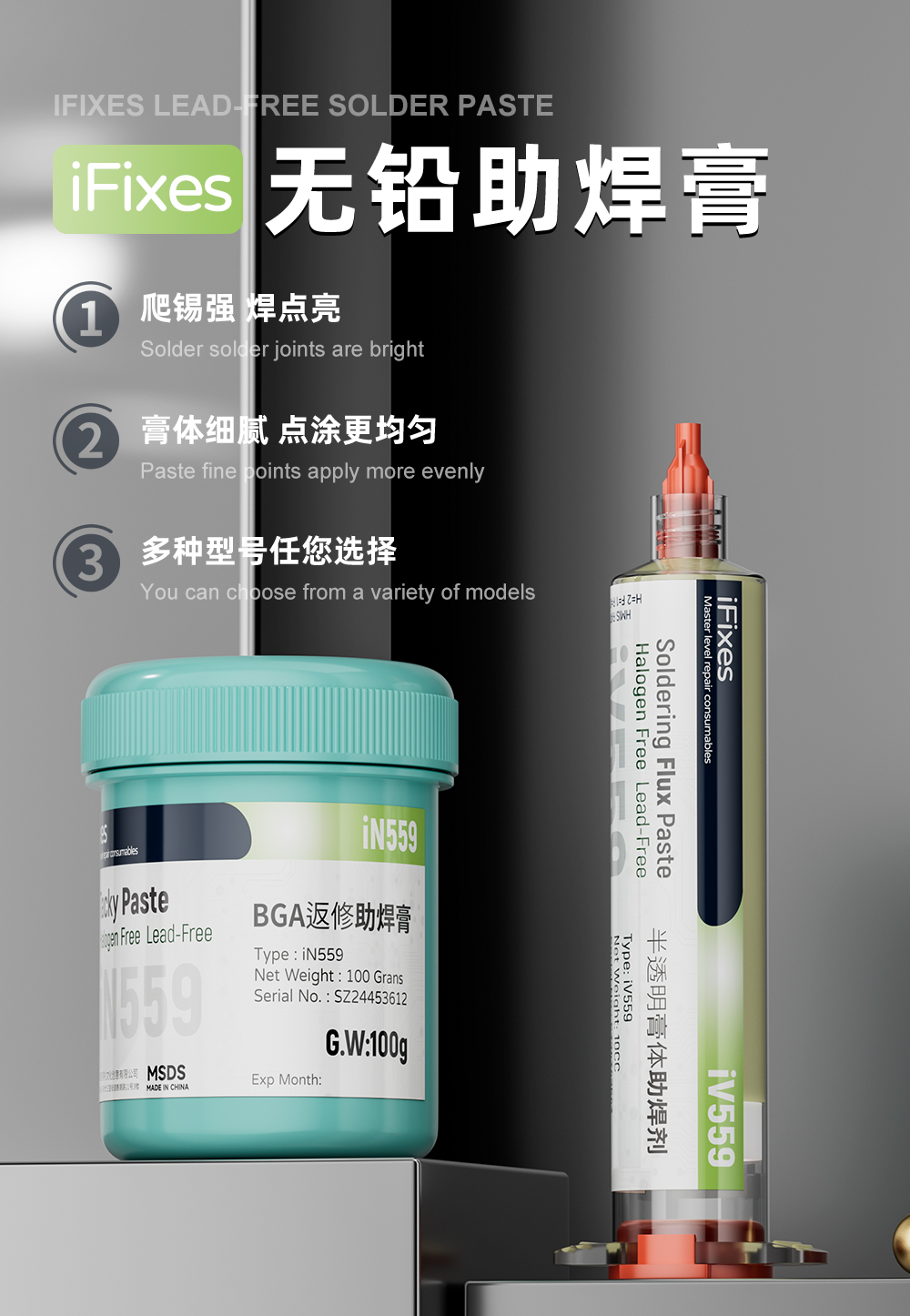 详情_01.jpg