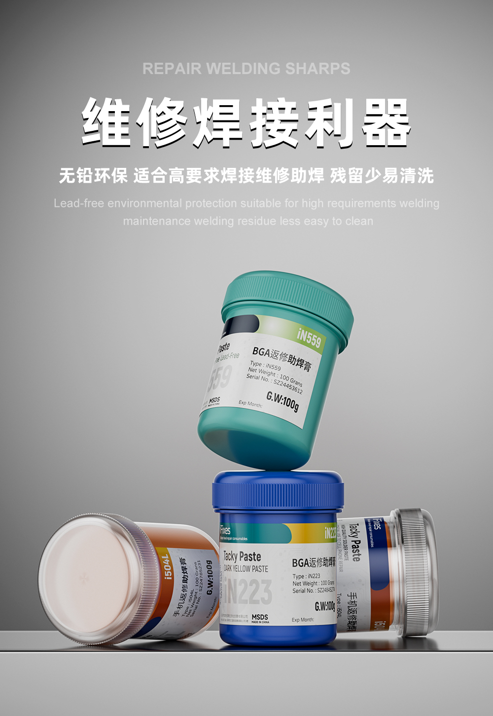 详情_02.jpg