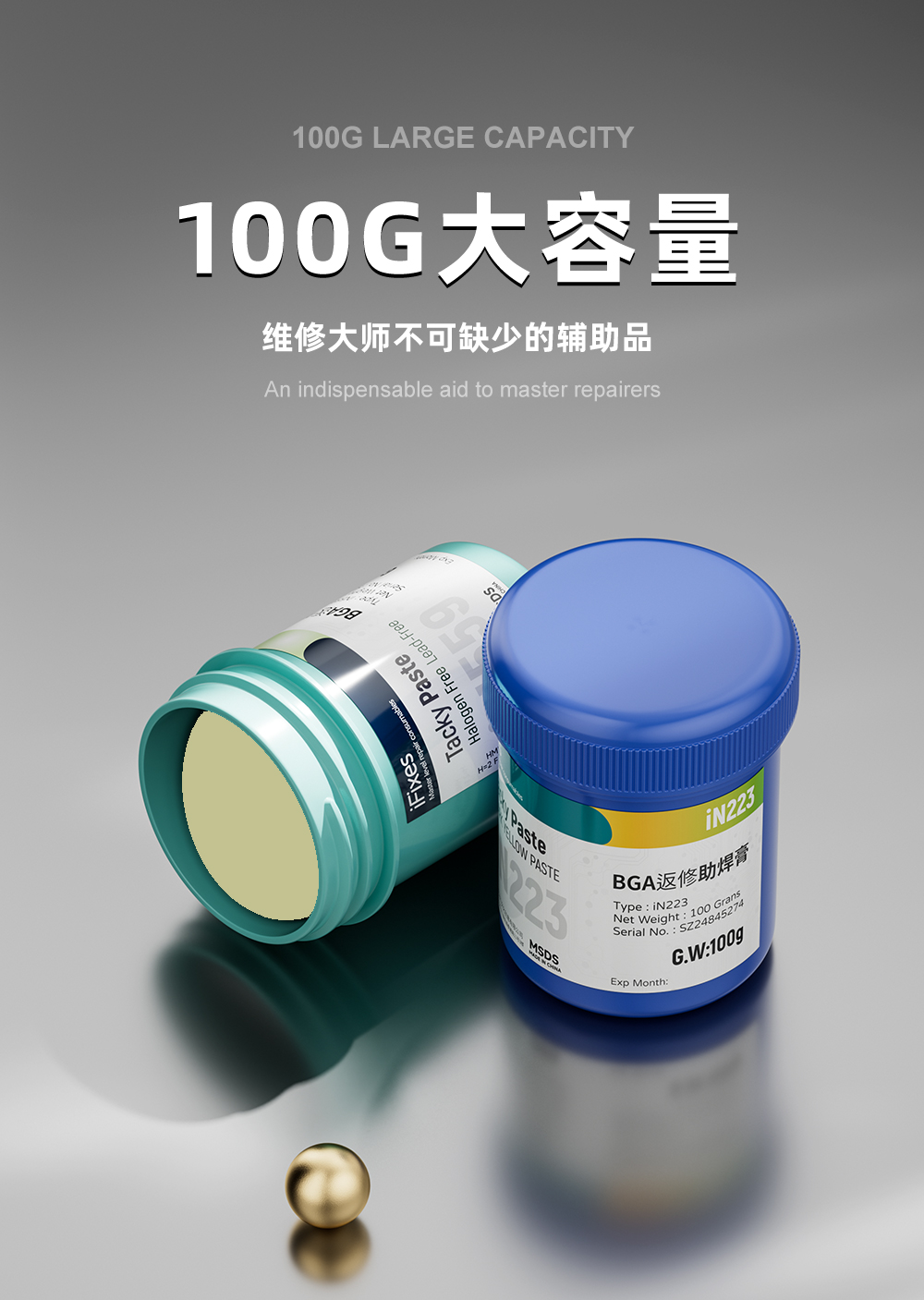 详情_03.jpg