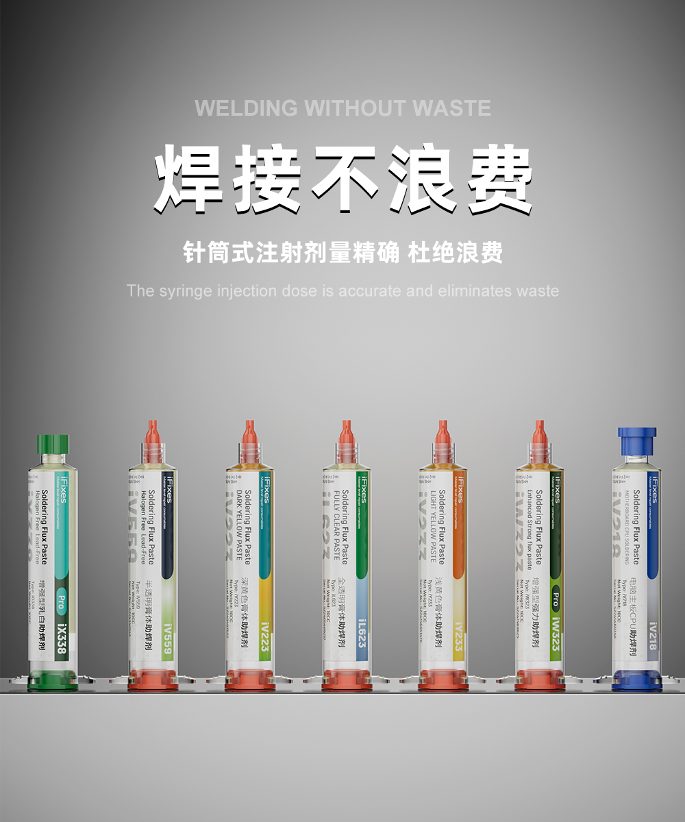 详情_04.jpg