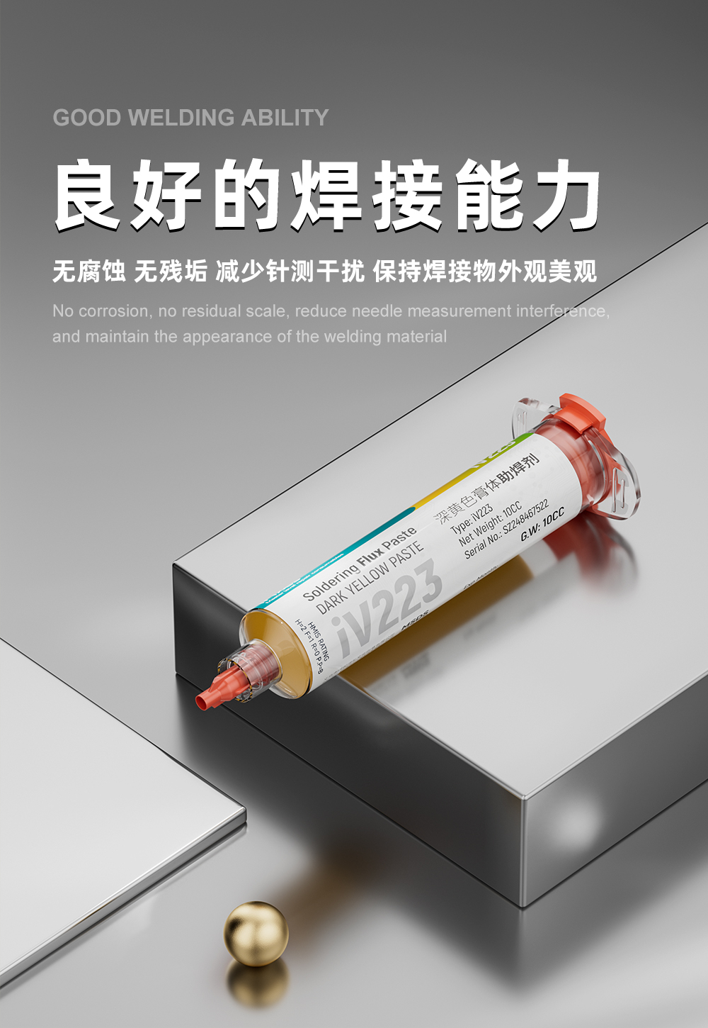 详情_05.jpg