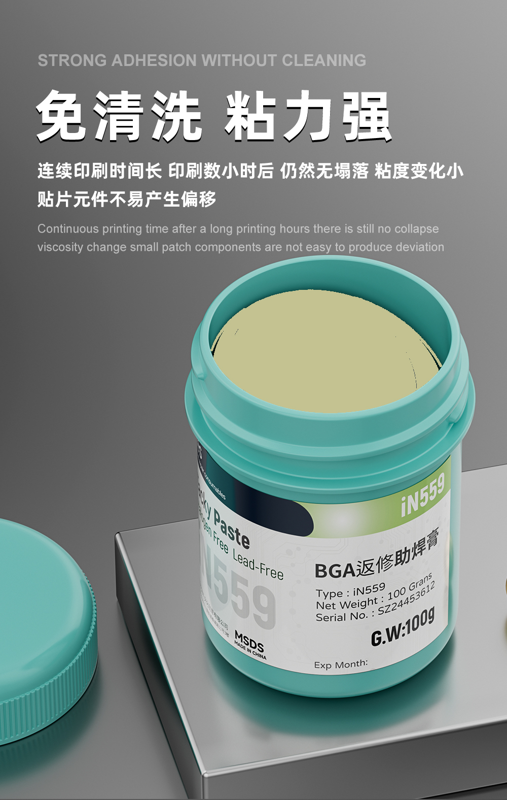 详情_06.jpg