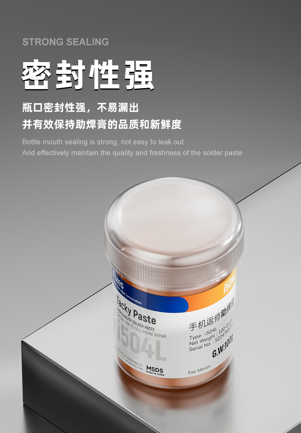 详情_07.jpg