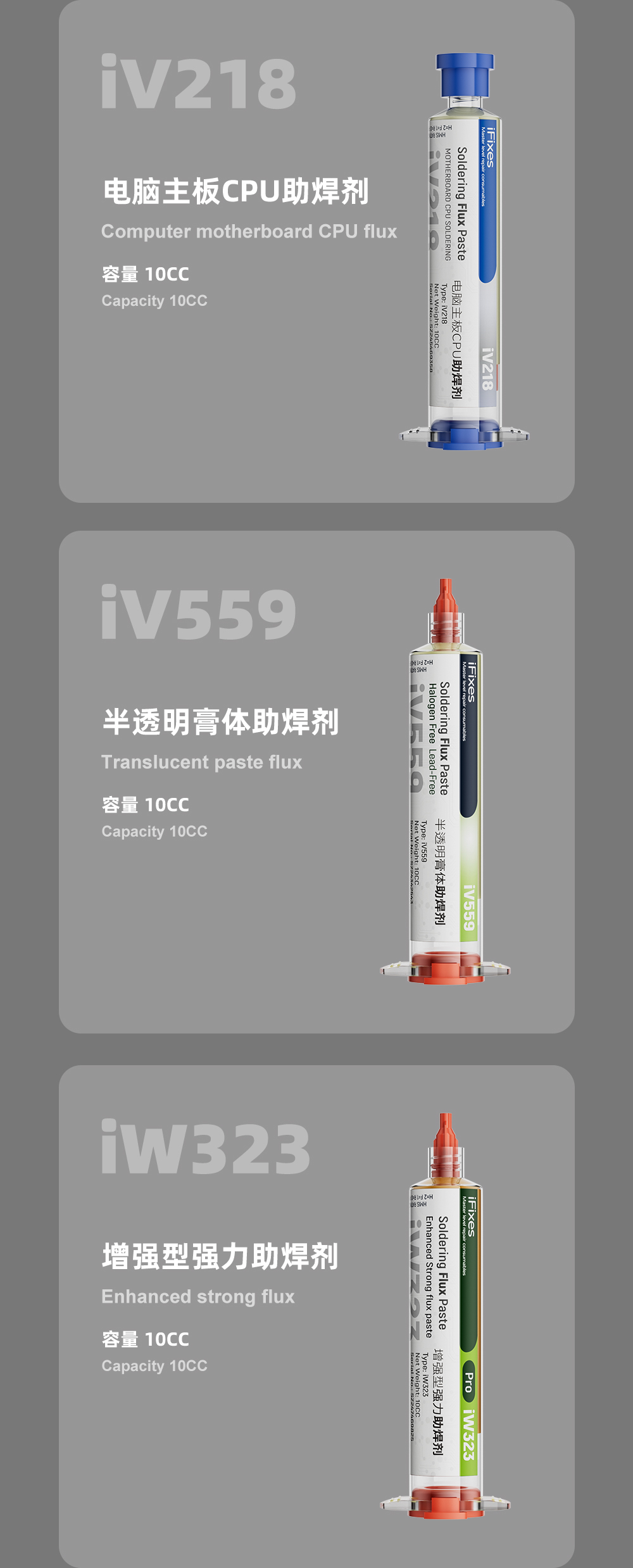 详情_09.jpg