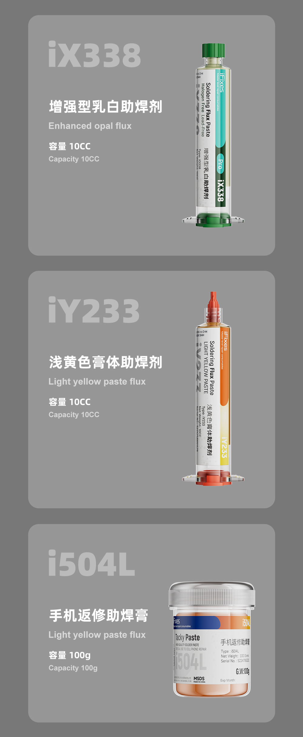详情_10.jpg
