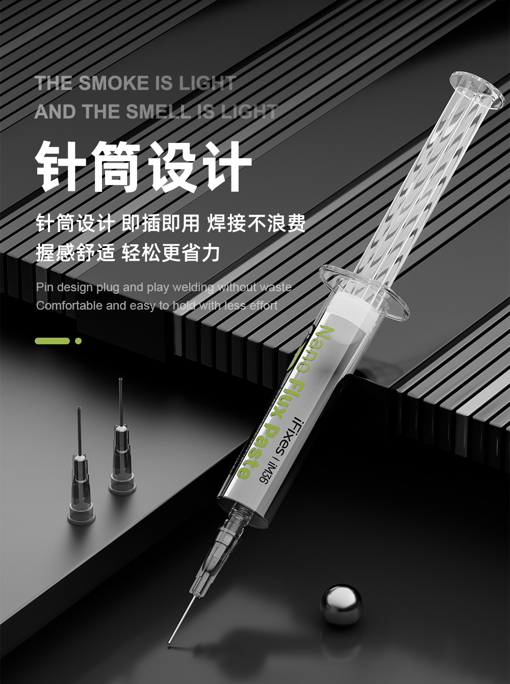 详情_06.jpg